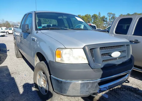 2007 Ford F-150 Fx4/Lariat/Xl/Xlt z USA, uszkodzony, nr VIN 1FTPX14V07FB76074